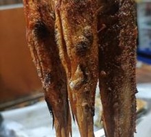 Trendy Yellow Croaker
