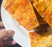 Roasted Naan