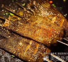 Grilled Halibut Tail Skewers