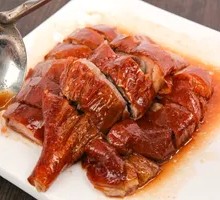 Signature Roast Duck