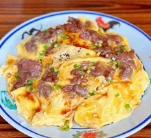 Beef and Egg Rice