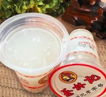 Sake