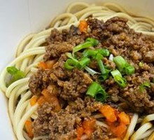 Fried Sauce Noodles