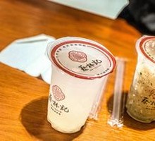 Osmanthus Porridge