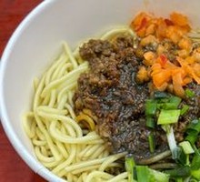 Full-Ingredient Hot Dry Noodles