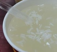Sake