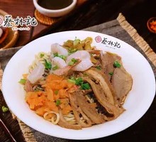 Family Feast Hot Dry Noodles
