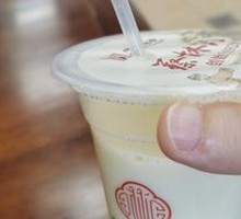 Original Stone-Ground Soy Milk