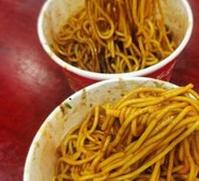Signature Hot Dry Noodles