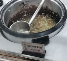 Osmanthus Rice Wine Porridge