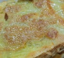 Three Delicacies Tofu Skin