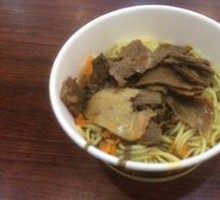 Beef Hot Dry Noodles