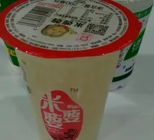 Grandma Mi's Rice Wine
