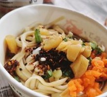 Zhajiang Hot Dry Noodles
