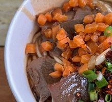 Beef Hot Dry Noodles