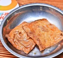 Braised Tofu Cubes