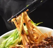 Zhajiangmian