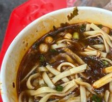 Noodle Soup