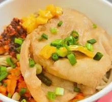 Fried Tofu Dry