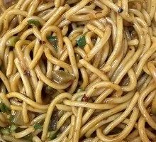 Scallion Oil Noodles