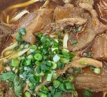 Beef tendon noodles