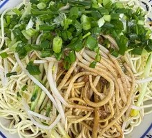 Cold Noodles