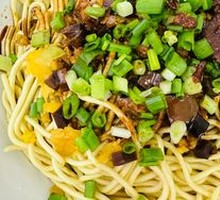 Hot Dry Noodles