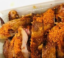 Hundred-Flavor Chicken