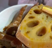 Lotus Root Slices