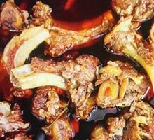 Ox Bones