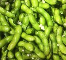 Spiced Soybeans Salad