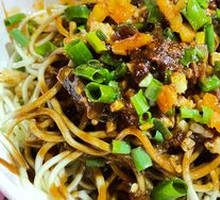 Cold Noodles