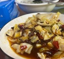 Shredded Cabbage