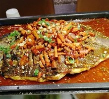 Premium Roasted Fish