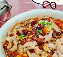 Sichuan Boiled Pork Slices