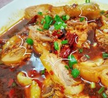 Spicy Chicken