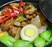 Green Pepper and Intestines