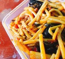 Fish-Flavored Shredded Pork