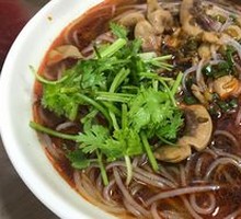 Quick-boiled Beef Kidney Noodles