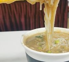 Steamed Fish Slice in Thick Soup Noodles