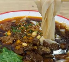 Beef Noodles