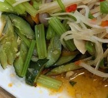 Mixed Vegetarian Cold Dishes