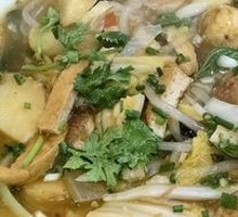 Shanxi Mixed Vegetable Stew