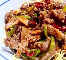 Beef Noodles