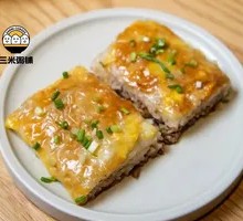 Three Delicacies Tofu Skin