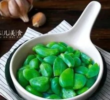 Labas Garlic