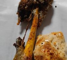 Lamb Leg