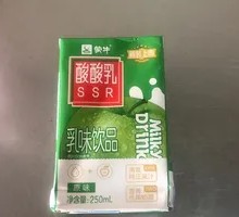 Original Sour Milk