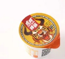 Hubang Luxi Beef Chili Sauce