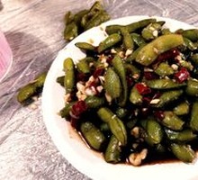 Spiced Soybeans Salad